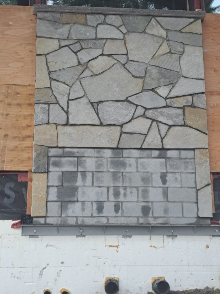 foyer pierre naturelle